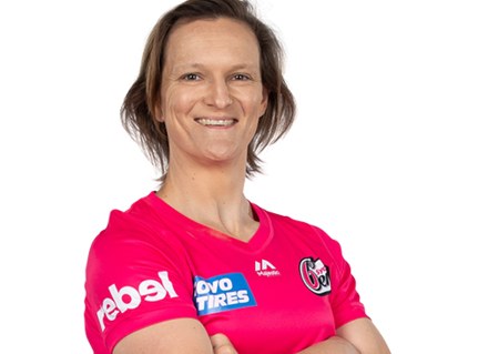Sarah Aley