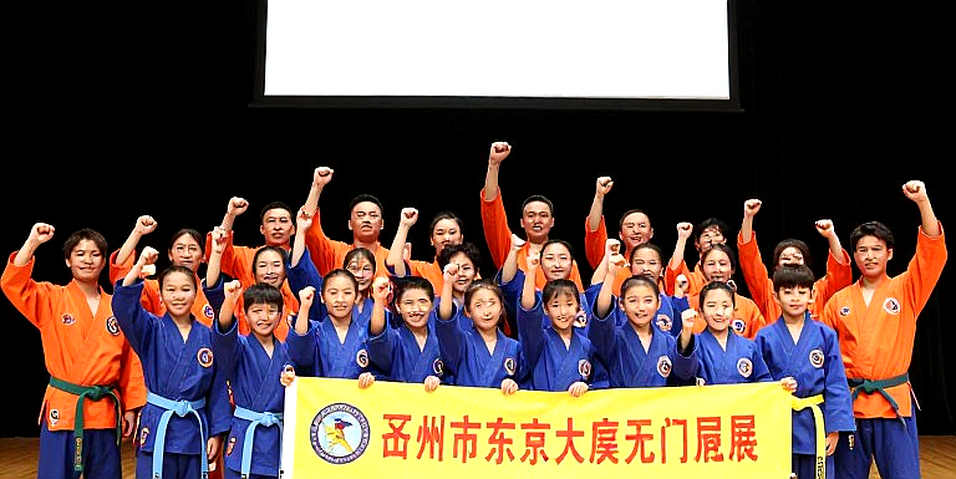 From Sixth Place in Poomsae to the Virtual Mat: Vietnam's Taekwondo Repositioning at Asiad 2026 From Sixth Place in Poomsae to the Virtual Mat: Vietnam's Taekwondo Repositioning at Asiad 2026